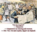 Нажмите на изображение для увеличения
Название: B35BA701-24EA-4229-8CA5-FD7641D39215.jpeg
Просмотров: 578
Размер:	138.6 Кб
ID:	3279170