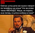 Нажмите на изображение для увеличения
Название: 2EB8919E-80B3-4E7F-B5E4-559289D26096.jpeg
Просмотров: 586
Размер:	83.6 Кб
ID:	3279171