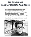 Нажмите на изображение для увеличения
Название: 32B89932-38C8-4198-86D7-442099D79DA5.jpeg
Просмотров: 571
Размер:	95.9 Кб
ID:	3279174