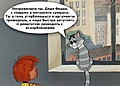 Нажмите на изображение для увеличения
Название: 50E448BA-C686-4484-95D9-D20893A98B27.jpeg
Просмотров: 559
Размер:	73.8 Кб
ID:	3279177