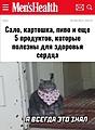 Нажмите на изображение для увеличения
Название: 6474137F-4A4C-4751-B321-ABB7EA47C3FF.jpeg
Просмотров: 557
Размер:	108.1 Кб
ID:	3279178