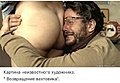 Нажмите на изображение для увеличения
Название: 15900983.jpg
Просмотров: 592
Размер:	55.9 Кб
ID:	3279633