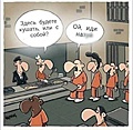 Нажмите на изображение для увеличения
Название: 531B5EEF-4A53-4A37-81A6-AAB9593C3D08.jpeg
Просмотров: 515
Размер:	105.1 Кб
ID:	3282348