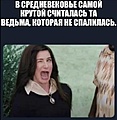 Нажмите на изображение для увеличения
Название: FE4AC47A-0562-41DD-A222-E42D3A0C6531.jpeg
Просмотров: 505
Размер:	68.4 Кб
ID:	3282351