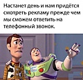 Нажмите на изображение для увеличения
Название: EFDF6CEE-19C3-44FC-AEFD-D96F25C52419.jpeg
Просмотров: 502
Размер:	79.8 Кб
ID:	3282353