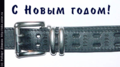 Нажмите на изображение для увеличения
Название: 1627107894964.png
Просмотров: 541
Размер:	267.4 Кб
ID:	3283356