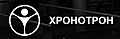 Нажмите на изображение для увеличения
Название: Хронотрон.JPG
Просмотров: 54
Размер:	11.2 Кб
ID:	3284113