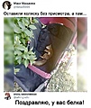 Нажмите на изображение для увеличения
Название: BA7FC0E7-F13C-4035-BB66-3F39495D5F50.jpeg
Просмотров: 539
Размер:	120.5 Кб
ID:	3284553