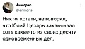 Нажмите на изображение для увеличения
Название: EE950CCD-11CE-43CB-BA48-E01AB32A1AB7.jpeg
Просмотров: 493
Размер:	39.8 Кб
ID:	3285303