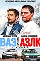 Нажмите на изображение для увеличения
Название: 92565C36-00E1-4888-80A9-7F017D43BC17.jpeg
Просмотров: 498
Размер:	176.6 Кб
ID:	3285304