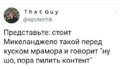 Нажмите на изображение для увеличения
Название: 4E86FE44-9F5F-4388-8015-418074E784E5.png
Просмотров: 495
Размер:	158.1 Кб
ID:	3285306