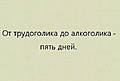 Нажмите на изображение для увеличения
Название: F873A71D-14EA-4D6E-B0B1-D9C6138B1799.jpeg
Просмотров: 490
Размер:	68.1 Кб
ID:	3285308