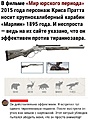 Нажмите на изображение для увеличения
Название: 82A404A9-9FE9-4DBE-8FE8-D7C0ED32FBF3.jpeg
Просмотров: 532
Размер:	137.5 Кб
ID:	3285309