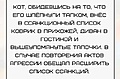 Нажмите на изображение для увеличения
Название: 96712CD4-1291-4309-905C-9CB8DABBE483.jpeg
Просмотров: 490
Размер:	70.8 Кб
ID:	3287190