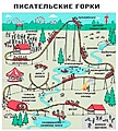 Нажмите на изображение для увеличения
Название: 85F0FFDA-BB41-45B9-A54E-135A64E92355.jpeg
Просмотров: 482
Размер:	156.1 Кб
ID:	3287192