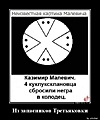 Нажмите на изображение для увеличения
Название: DF7A9B7B-3EE1-4D22-9FA8-098F6582DE68.jpeg
Просмотров: 482
Размер:	51.4 Кб
ID:	3287194
