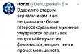Нажмите на изображение для увеличения
Название: BCC8B282-0FEA-49A8-8940-11DC82822117.jpeg
Просмотров: 465
Размер:	66.3 Кб
ID:	3287493