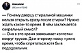 Нажмите на изображение для увеличения
Название: FE6F2214-9D43-4A41-8ACF-B623106DF245.jpeg
Просмотров: 469
Размер:	68.8 Кб
ID:	3287494
