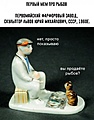Нажмите на изображение для увеличения
Название: 25C1EC58-697A-4238-93EA-AAE14287F66A.jpeg
Просмотров: 489
Размер:	100.4 Кб
ID:	3287495