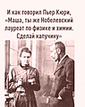 Нажмите на изображение для увеличения
Название: E5098033-E23B-4C8F-8985-0008E0785F65.jpeg
Просмотров: 476
Размер:	88.7 Кб
ID:	3287497