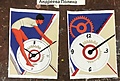 Нажмите на изображение для увеличения
Название: D9CB7A89-86C0-4596-88BB-EA8CDF204E63.jpg
Просмотров: 69
Размер:	362.9 Кб
ID:	3288669
