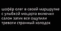 Нажмите на изображение для увеличения
Название: 4E927903-7124-439D-95E2-FE4FE2FC3C72.jpeg
Просмотров: 539
Размер:	36.5 Кб
ID:	3289099