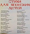 Нажмите на изображение для увеличения
Название: F572FFEB-2BA5-4B1B-8FD8-44B8611FD121.jpeg
Просмотров: 563
Размер:	96.4 Кб
ID:	3289194