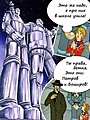 Нажмите на изображение для увеличения
Название: 409CB20D-46DB-47F6-B6DC-14BA564A08D0.jpeg
Просмотров: 546
Размер:	75.2 Кб
ID:	3289195