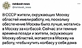 Нажмите на изображение для увеличения
Название: 89B8D810-5647-4857-ADB6-8B41CAFAF57A.jpeg
Просмотров: 514
Размер:	72.3 Кб
ID:	3289196
