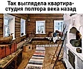 Нажмите на изображение для увеличения
Название: 2948869B-BE48-4E1D-A6D8-464860F6B61E.jpeg
Просмотров: 546
Размер:	122.6 Кб
ID:	3289197