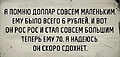 Нажмите на изображение для увеличения
Название: 86E0E785-15CD-4E3D-9D43-006852886AF3.jpeg
Просмотров: 532
Размер:	79.7 Кб
ID:	3291474