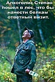 Нажмите на изображение для увеличения
Название: IMG_0200.JPG
Просмотров: 500
Размер:	87.9 Кб
ID:	3292323