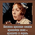 Нажмите на изображение для увеличения
Название: IMG_0198.JPG
Просмотров: 586
Размер:	59.5 Кб
ID:	3292324