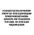 Нажмите на изображение для увеличения
Название: 8218EB2F-BB8D-47D2-8246-CCC805697302.jpeg
Просмотров: 595
Размер:	69.8 Кб
ID:	3293580