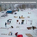 Нажмите на изображение для увеличения
Название: D0BB4568-004A-4249-B536-D92BCB384002.jpeg
Просмотров: 573
Размер:	281.9 Кб
ID:	3293581