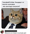 Нажмите на изображение для увеличения
Название: CA914266-9215-45B3-9ED9-8C2D89475DD1.jpeg
Просмотров: 585
Размер:	88.9 Кб
ID:	3293582
