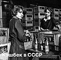 Нажмите на изображение для увеличения
Название: 3C372BAF-C486-4D2C-8B28-B6D312DEB689.jpeg
Просмотров: 550
Размер:	103.1 Кб
ID:	3293583