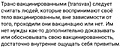 Нажмите на изображение для увеличения
Название: 021C0119-FEE8-40F6-A974-E12D2A1848E8.jpeg
Просмотров: 526
Размер:	50.1 Кб
ID:	3297155