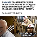 Нажмите на изображение для увеличения
Название: 95CFD8D4-133C-431D-B73C-D800DFB47AF8.jpeg
Просмотров: 541
Размер:	139.7 Кб
ID:	3297159