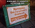 Нажмите на изображение для увеличения
Название: F2B48A1A-4ACC-4774-87D9-EE404EF41692.jpeg
Просмотров: 573
Размер:	96.5 Кб
ID:	3297882