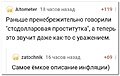 Нажмите на изображение для увеличения
Название: 2E8D2682-6918-4AF8-A4C0-112FA39740A9.jpeg
Просмотров: 456
Размер:	59.2 Кб
ID:	3300045