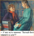 Нажмите на изображение для увеличения
Название: 1A3EE280-15ED-46BF-A34F-D079AE92A956.png
Просмотров: 467
Размер:	108.2 Кб
ID:	3300049