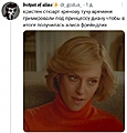 Нажмите на изображение для увеличения
Название: F11E8D5D-DF72-438A-BD49-E8043FB0B477.jpeg
Просмотров: 465
Размер:	76.2 Кб
ID:	3300050
