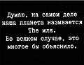 Нажмите на изображение для увеличения
Название: 39e2b41a55bd.jpg
Просмотров: 567
Размер:	35.2 Кб
ID:	3300095