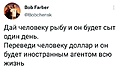 Нажмите на изображение для увеличения
Название: 48647576-19FA-45D2-BB6E-04249362DB31.jpeg
Просмотров: 562
Размер:	41.2 Кб
ID:	3301250