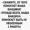 Нажмите на изображение для увеличения
Название: E9563AE7-BEC7-4060-82E9-88F702E1DF02.jpeg
Просмотров: 536
Размер:	94.9 Кб
ID:	3301255