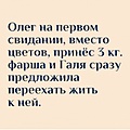 Нажмите на изображение для увеличения
Название: F61397EF-1924-42DB-88CF-2F4FA52EE43A.jpeg
Просмотров: 487
Размер:	66.2 Кб
ID:	3302665