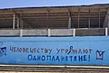 Нажмите на изображение для увеличения
Название: 18EF0019-E6B3-4A11-B690-6B5598F5C0CF.jpeg
Просмотров: 517
Размер:	77.3 Кб
ID:	3304258