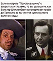 Нажмите на изображение для увеличения
Название: 5D7B22E4-FA7A-4606-991B-121896DA5B55.jpeg
Просмотров: 519
Размер:	168.4 Кб
ID:	3304262