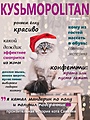 Нажмите на изображение для увеличения
Название: 57525595-AA58-4D79-9F21-69263473261A.jpeg
Просмотров: 515
Размер:	149.7 Кб
ID:	3304264